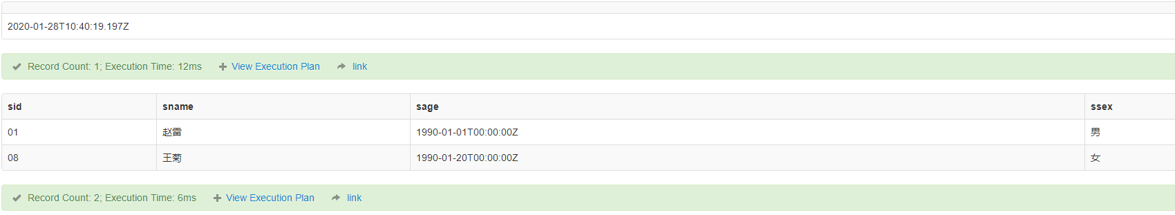 sql50\_49