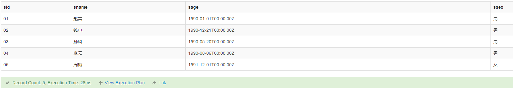 sql50\_7